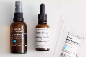 Serum do cery wrażliwej z kwasem laktobionowym 5%