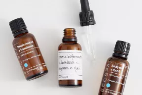 Serum z biofermentem z bambusa i enzymem z dyni do cery trądzikowej